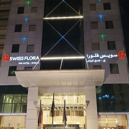 Swiss Flora Inn Hotel Riyadh Luaran gambar